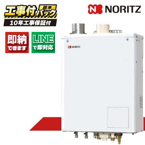 OTQ-G4706WS-RC yHZbg({́ER{{H{ݕiP)z) m[c 46.5kW Ζ@ W  OǊ| ΖiǕ) RC-123S+RC-J123M(T)({̓tj