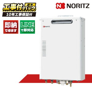 OTQ-G4706AW yHZbg({́ER{{H{ݕiP)z) m[c 46.5kW tI[g Ζ@  OǊ| Ζ Ǖ RC-J1124(T)