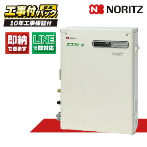 OTQ-C4706SAY BL yHZbg({́ER{{H{ݕiP)z) m[c 46.5kW I[g GRtB[ OTQ-C4706SAY-BL Ζ Ǖ  RC-J101E(T)