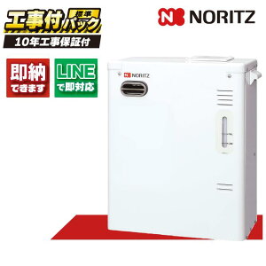 OH-G1205Y BL yHZbg({́ER{{H{ݕiP)z) m[c Ζg[pM@ NORITZ RC-7111M