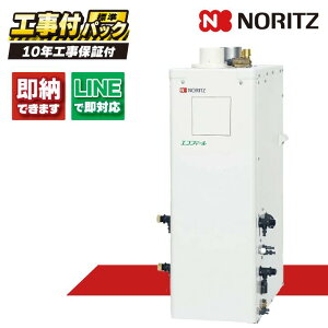 OTQ-C4706AFF BL yHZbg({́ER{{H{ݕiP)z) m[c 46.5kW tI[g GRtB[ Ζ@  u rC RC-J101E(T)