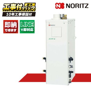 OTQ-C4706SAFF BL yHZbg({́ER{{H{ݕiP)z) m[c 46.5kW I[g GRtB[ Ζ@  u rC RC-J101E(T)