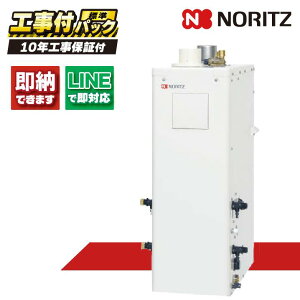 OTQ-4706AFF yHZbg({́ER{{H{ݕiP)z) m[c 46.5kW tI[g Ζ@  u rC RC-J101(T)