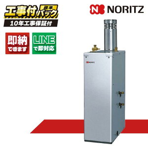 OTX-4717YSV yHZbg({́ER{{H{ݕiP)z) m[c 45.9kW Ζ W SUS O ΖiǕ)XeX RC-7613M-A+RC-J113Si{̓tj