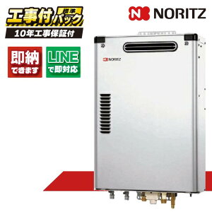 OTQ-G4706AWS yHZbg({́ER{{H{ݕiP)z) m[c 46.5kW tI[g Ζ@  OǊ| RC-J124(T)