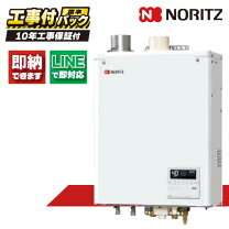 楽天市場】ノーリツ otq−g4702wffの通販