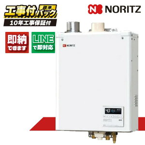 OQB-G4706WFF yHZbg({́ER{{H{ݕiP)z) m[c 46.5kW Ζ@ Ǌ|  Ζ ̂ RC-7606M-3(T)