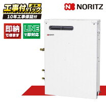 楽天市場】ノーリツ ox－407yvの通販