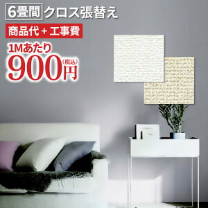 ǎ n J[ 1mP 920 {H㍞ H ANZgJ[ł O[ O[W TQc Yǎ rO 6 tH[