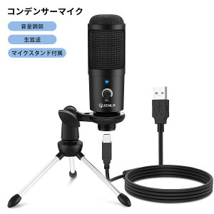 RfT[}CN PC}CN }CN USB}CN Pw }CNOrX^ht ʒ߉\  W Windows/MacΉ ^  YOUTUBE Q[Ή
