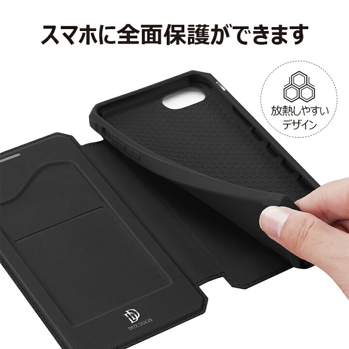 楽天市場 Iphone Se2 専用ケース 手帳型 Iphone8 Iphone7 専用手帳型 ケース カード収納 横置き 角度調整 薄い 軽量 耐衝撃 放熱性抜群 スタンド Iphone Se第二世代 ビジネス スマホ ケース 高級感 Iphone ケース マグネット 付き 4 7inch Zenlo