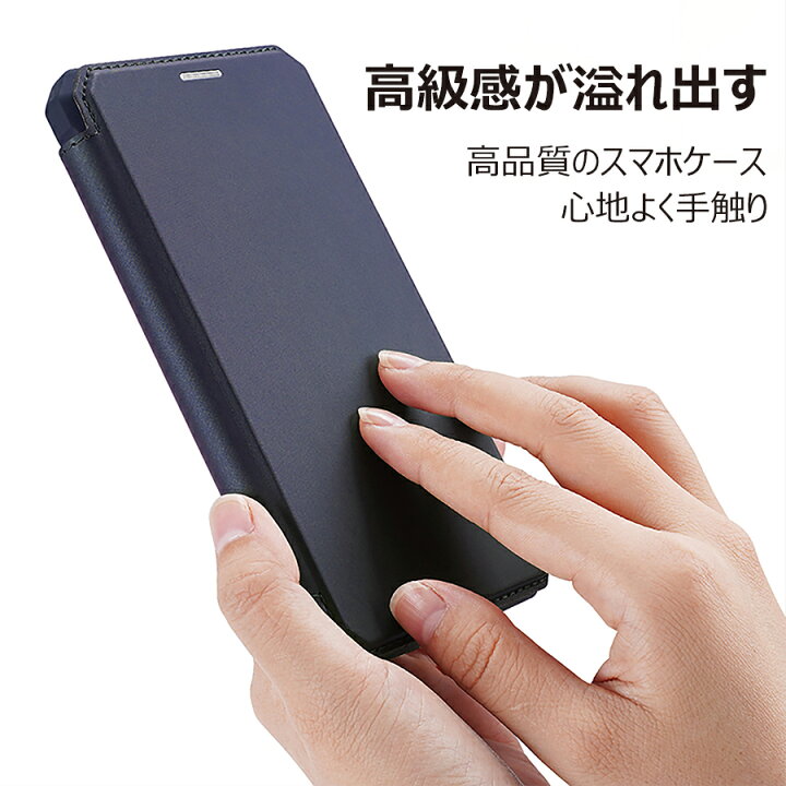 楽天市場 Iphone Se2 専用ケース 手帳型 Iphone8 Iphone7 専用手帳型 ケース カード収納 横置き 角度調整 薄い 軽量 耐衝撃 放熱性抜群 スタンド Iphone Se第二世代 ビジネス スマホ ケース 高級感 Iphone ケース マグネット 付き 4 7inch Zenlo