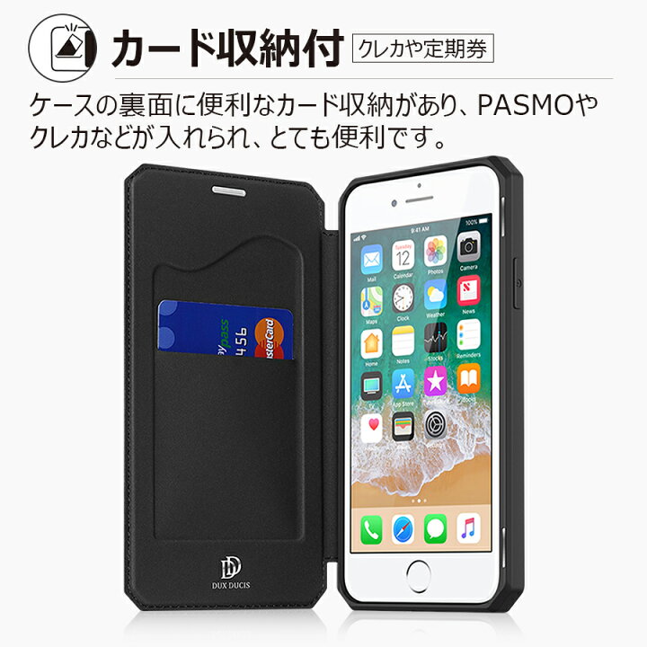 楽天市場】iPhone SE2 専用ケース 手帳型 iPhone8 iPhone7 専用手帳型 ケース カード収納 横置き 角度調整 薄い 軽量 耐衝撃 放熱性抜群 スタンド iPhone SE第二世代 2020 ビジネス スマホ ケース 高級感 iPhone ケース マグネット 付き 4.7inch : ZENLO 楽天市場】iPhone SE2 専用ケース 手帳型 iPhone8 iPhone7 専用手帳型 ケース カード収納 横置き 角度調整 薄い 軽量 耐衝撃 放熱性抜群 スタンド iPhone SE第二世代 2020 ビジネス スマホ ケース 高級感 iPhone ケース マグネット 付き 4.7inch : ZENLO