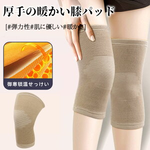 y20:00`2hzN[|zf C ₦Ƃ 3g C zM RہEhL pC fB[X \bNX ₦C ubN  22.5cm-25.0cm  ۉ [\bN