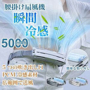 2025ŐVō|@ USB[d 5iK cʕ\ uԗ⊴ É @ ^gу~j@ ⊴@  USB@ AEghA  PSEF؍ X|[c 񂩂 |t@ 