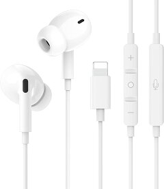 楽天1位 iphone イヤホン 有線 iphone 純正 iphoneイヤホン 有線イヤホン イヤフォン純正 HIFI透明な音質 重低音 マイク付き 通話対応 音量調整 ヘッドホン コンパクト リモコン 通話可 挿すだけ使用可 設定不要 ios10~16に対応可 iPhone/iPad/iPod touchに対応可