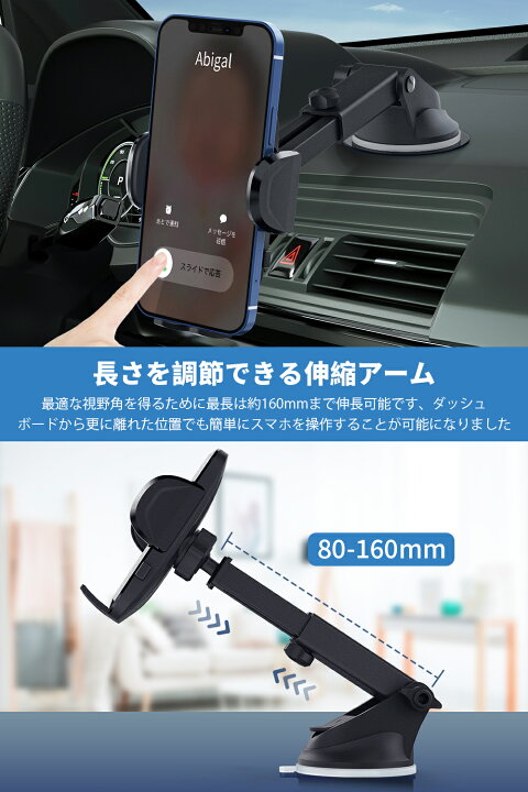 楽天市場】【MAX35％OFFクーポン☆】車載ホルダー Pewesv スマホ 