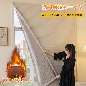 J[e hAJ[e h ۉ h CՒf 0.9mx1m JX^}CY\ Ԏd؂J[e ȓ }WbNe[v ȒPt 萶n g hH h Eߏ Lb` C ՔM 