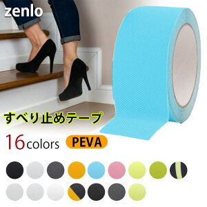 10m x 50mm ~߃e[v Se[v ~߃Xgbv h Op Kip u[