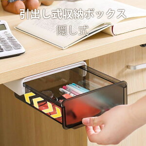 [ o TCY23.5*20*7.2cm t o fXNo [P[X fXN [g[ [o t B fXN  ItBX e 1Ni