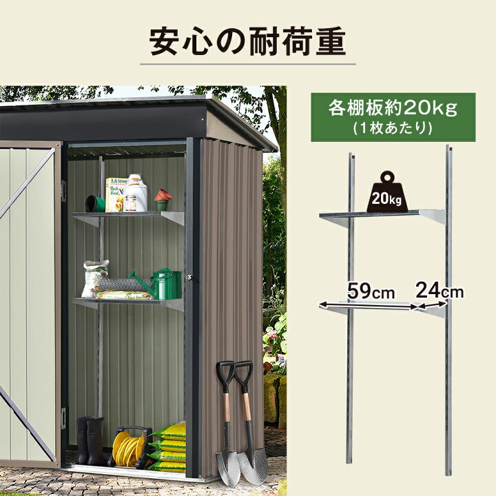 楽天市場】「2タイプ」物置 屋外 スチール 倉庫 戸外収納庫 幅162 
