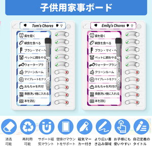 スーツケース フロントオープン ストッパー付き USBポート付き カップホルダー付き キャリーバッグ キャリーケース フック付き TSAロック 超軽量 かわいい 旅行 海外 国内