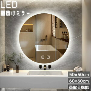 D~[ Ǌ|~[ LED  Cgt ʋ ~[ Ȃ 60/50cm  iK RZgt ܂~ ~` Vv _ kCeA Vz tH[ 