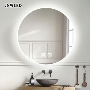 y ?40OFFzD~[ Ǌ|~[  LED ۏƖt~[ Cgt ʋ ~[ Ȃ 60/50cm  iK RZgt ܂~ ~` Vv _