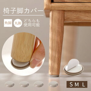 ֎qrJo[ 4 ֎qLbv ֎qJo[ ^Cv ֎qLbv CX rLbv CXLbv ֎q Jo[ NA ɍ ` lp Eɂ h~ }`TCY }`