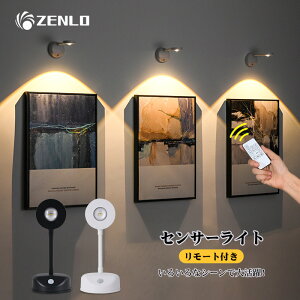 GCg ZT[Cg 2000mAHe Rt [g\ lZT[Cg Ki 3F[h Ɩpx߉\ fXNCg ͋CCg A̓Cg R[hX Type-C