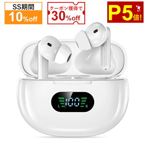 _P5{×SS10off×30N[|^W  イ Cz^y2025NVf12z/ЎΉ Type-C[d^ y ȒP 5iKʒ ~ ڗȂ Bluetooth