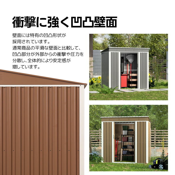 楽天市場】物置 屋外 スチール 倉庫 戸外収納庫 幅192*奥行き125*高185 