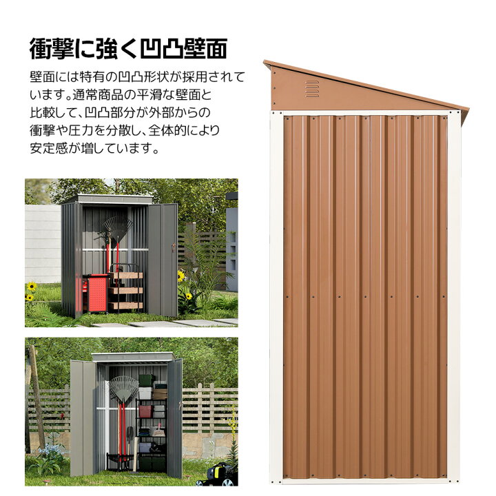 楽天市場】物置 屋外 スチール 倉庫 戸外収納庫 幅123*奥行き90.5*高 