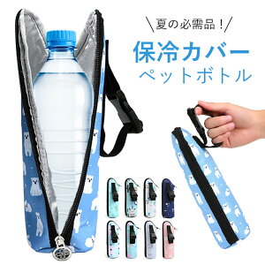 ybg{gۗJo[ _9ԌoĂXc^ P[X ybg{gz_[  A~ۗ fM y I΍  ^ s AEghA Lv o