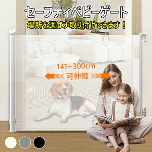 _38OFFN[|I^xr[Q[g [ 130cm ybgQ[g xr[tFX ybg Ԃ  Ki Q[g Ki 100cmȏ   Lb` 100cm [ Ch Ki