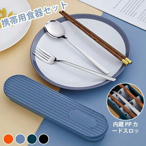 Jg[ Zbg ؍ ٓ k P[Xt  H  Xv[ tH[N 3_Zbg ^ ֗ g XeX ʋ ʊw wpH H@Ή