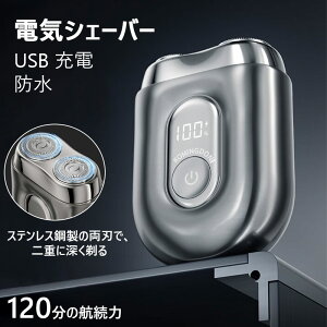 yUSB[dz120Agp\Igтɕ֗ȃRpNgYdCVF[o[boEsɍœKÃqQKɁIOooAs