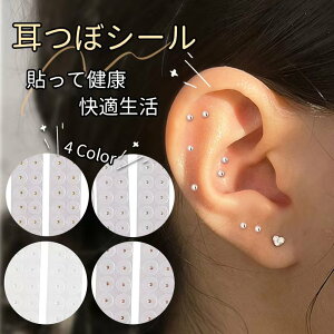 ڃV[ ^Cv AM[Ή XeX ڃWG[  ◱   NObY Rق N} ڌPA tgAbv tFCXC \  c{ 