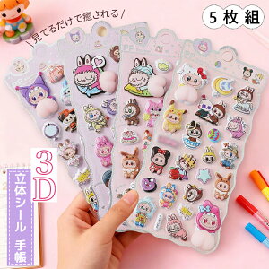 gїp M5 V[蒠oC_[ NA~j6OΉVXe蒠 ^EyʁERpNgJ[h[wEq 蒠tBΉ V[oC_[ V[蒠 