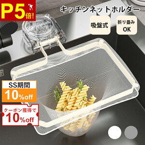 _P5{×10off×10%N[|^Lb`hC OpR[i[ 炸 ؂lbg { OpR[i[ ܂ S~ Lb`hC ؂lbg 50t lbg z_[ V