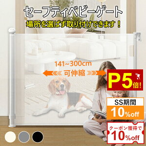 _P5{×SS10off×10N[|^xr[Q[g [ 130cm ybgQ[g xr[tFX ybg Ԃ  Ki Q[g Ki 100cmȏ   Lb` 100cm [ Ch Ki