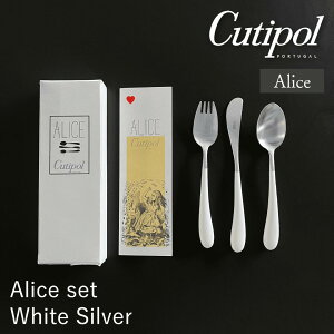 yzN`|[ Cutipol AXZbg Alice qp zCgVo[ Jg[   iCt tH[N Xv[ LbY xr[ qǂ j̎q ̎q 킢  k H X