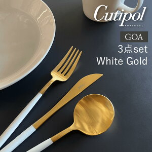 yzN`|[ Cutipol GOA fBi[3{Zbg zCgS[h Jg[ SA   iCt tH[N Xv[  k H XeX v[g Mtgy䂤pPbg