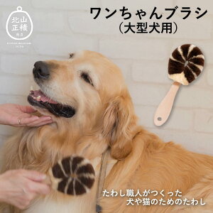 uV ^p 킵 ybguV kRϏX  L uV  ю ubVO ъ Z    ybgpi O[~O PA ^ pi yb