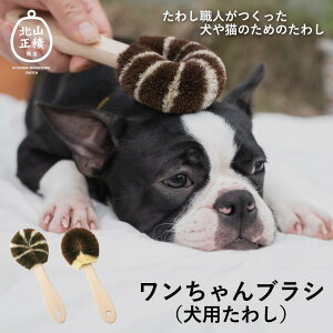 uV p 킵 ybguV kRϏX  uV  ю ubVO Z    ybgpi O[~O  PA ^ ^ pi ybg