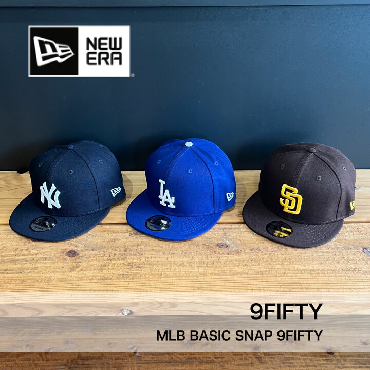 楽天市場】【送料無料】ニューエラ MLB BASIC SNAP 9FIFTY キャップ 