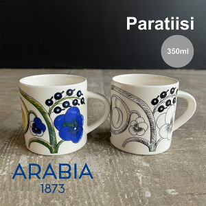 ArA peBbV }O 350ml ubN CG[ H  Mtg k  H@Ή dqWΉ