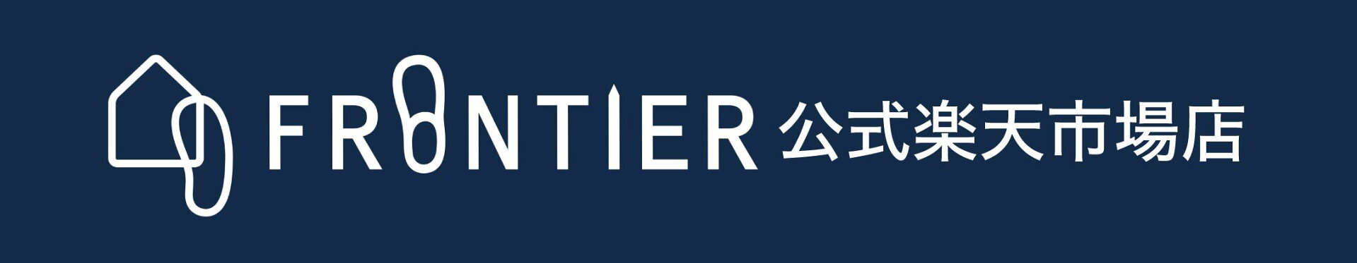 フロンティア公式ショップのバナー