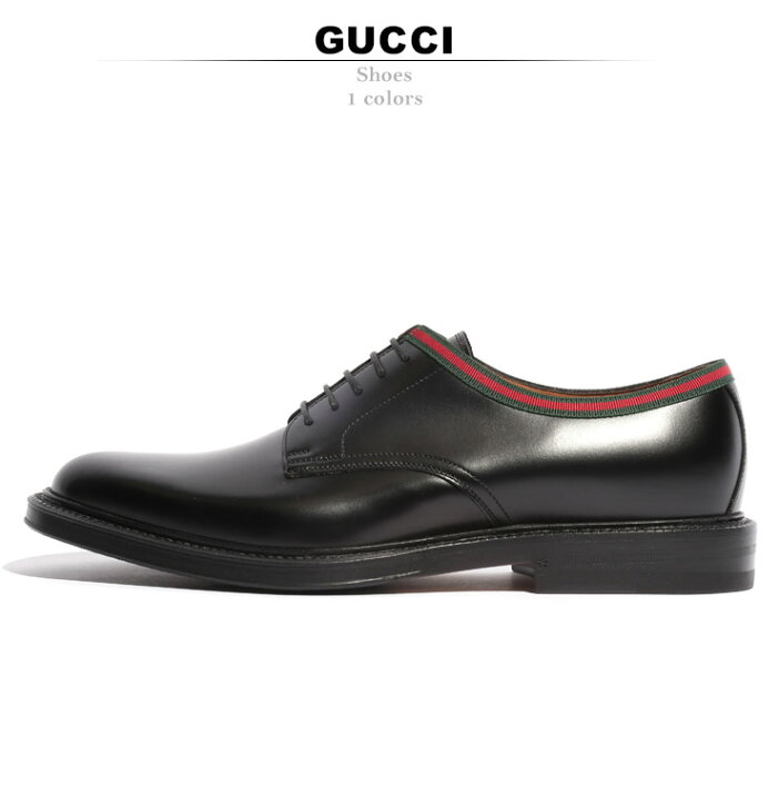 楽天市場】【ラスト1点 サイズ9】グッチ GUCCI シューズ レザー 