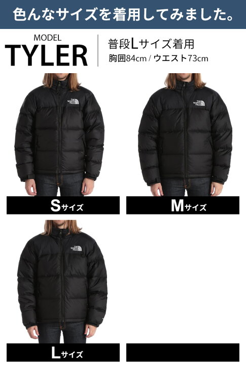 楽天市場】ノースフェイス ダウン メンズ ヌプシ THE NORTH FACE 1996  